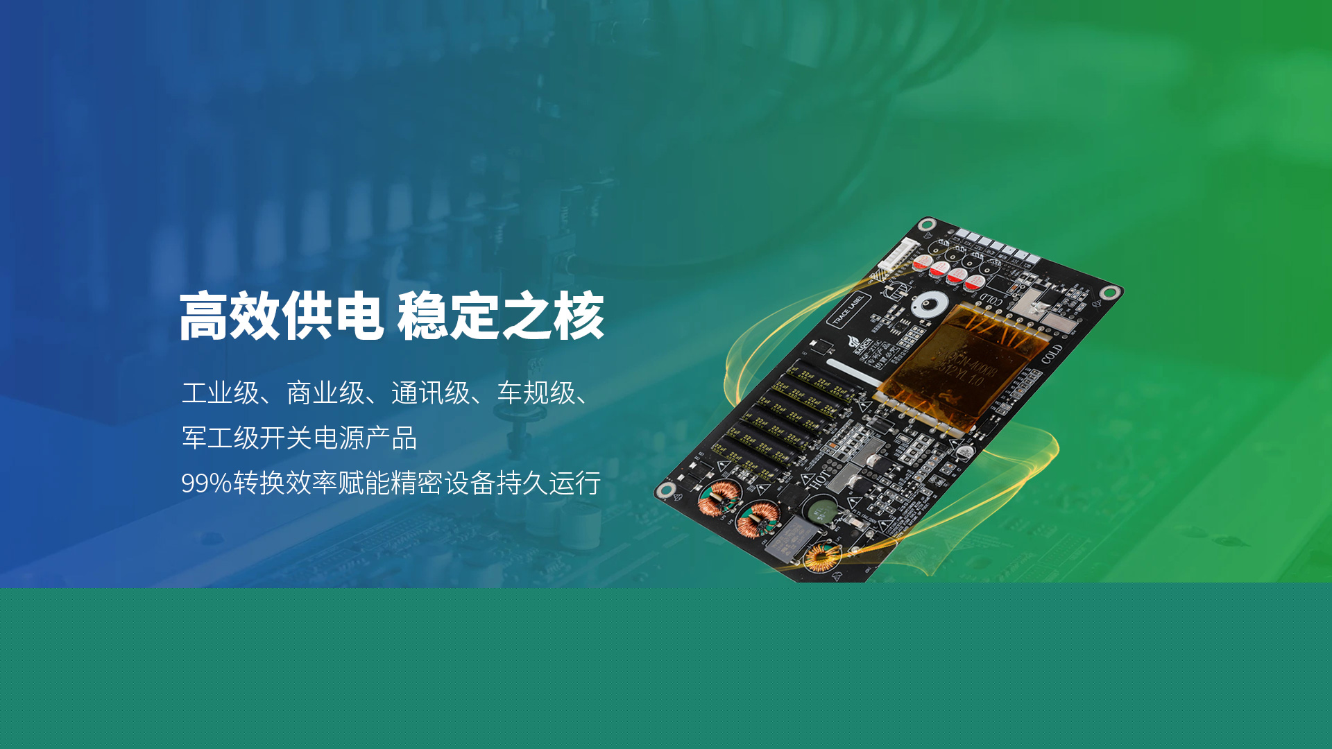 深圳市賽其創(chuàng)新科技有限公司