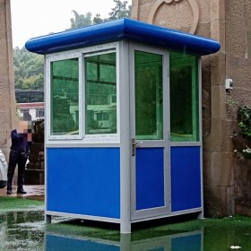 瀘州崗亭定制 瀘州訂做保安亭 瀘州崗亭廠家 崗亭的價格 瀘州崗亭