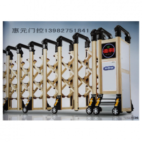 供應木質電動伸縮門 木紋電動伸縮門 仿木電動伸縮門 木質電動伸縮門訂制 高端電動伸縮門