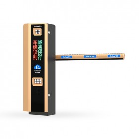內(nèi)江安裝道閘 自貢安裝車(chē)牌識(shí)別系統(tǒng) 自貢智能停車(chē)系統(tǒng)及道閘 批發(fā)道閘系統(tǒng)  內(nèi)江無(wú)人值守停車(chē)系統(tǒng)