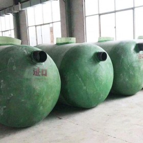 模壓化糞池廠家生產(chǎn) 農(nóng)村改造用化糞池 玻璃鋼化糞池