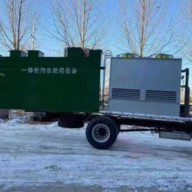 污水處理設(shè)備廠家 成都匯鑫融環(huán)保一體化污水處理設(shè)備  新農(nóng)村生活污水處理設(shè)備 雨污水處理設(shè)備價(jià)格