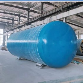 成品化糞池20立方價格 可定制5-100立方化糞池