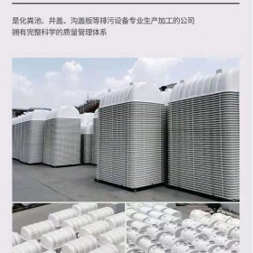 德陽(yáng)市玻璃鋼化糞池廠家  農(nóng)村化糞池安裝 可定制隔油池