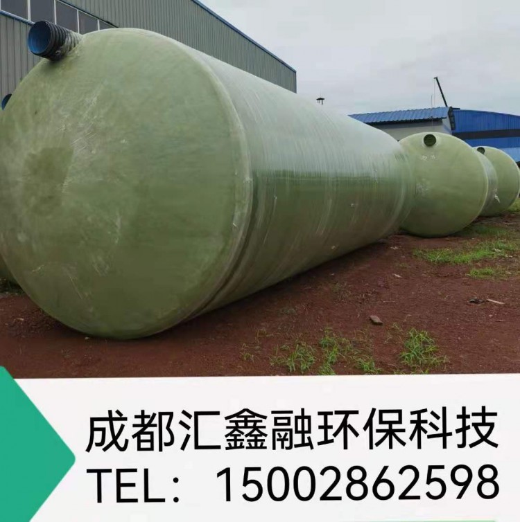 微信圖片_2021061911330411