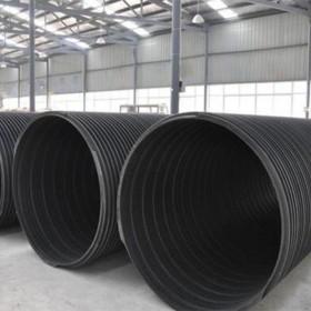 塑鋼纏繞管型號(hào)齊全 埋地排水hdpe塑鋼管 塑鋼纏繞管   排水排污管