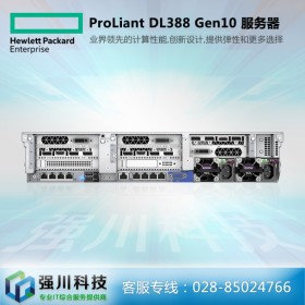 機器視覺丨LIS醫院系統服務器丨成都惠普總代理丨ProLiant DL388 Gen10 NVIDIA Tesla顯卡