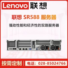 西昌市ThinkServer服務(wù)器總代理丨資源媒體服務(wù)器丨聯(lián)想 SR588 RAID530-8i獨(dú)立陣列卡