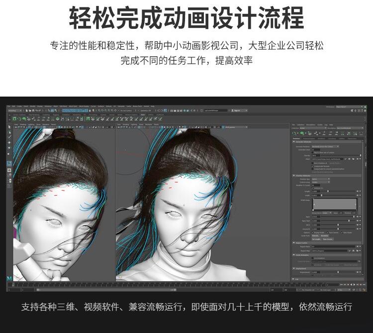 聯想P720工作站-5