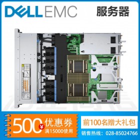 推薦！自貢市戴爾服務器總代理 R450 廠家工程師推薦服務器 WEB網站服務器主機