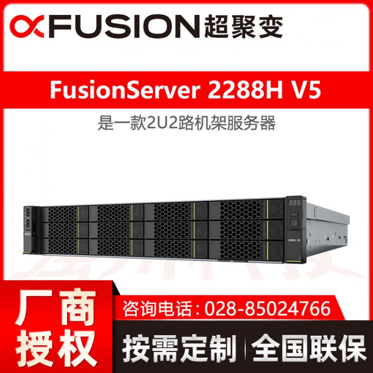 廠商授權_組 9_3