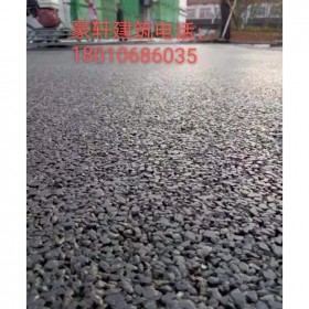 江津區彩色混凝土透水地坪 透水地坪材料材料上門施工 透水混凝土的做法 彩色透水混凝土需要什么材料