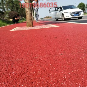 玉溪市彩色透水混凝土生產廠家 【豪軒地坪材料廠家】 透水路面施工價格  透水混凝土粘接劑  生態透水砼 【工地0元指導施工】 免費設計施工方案 免費做造價預算