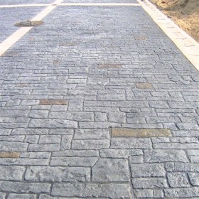 廣元市彩色透水混凝土 透水地坪粘接料廠家 透水砼顏色料 透水地坪粘接膠 透水地坪報價 批發(fā)價格 免費輔導