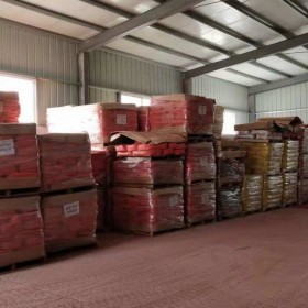 重慶透水混凝土 生態透水多孔無砂混凝土  5公分透水混凝土  透水混凝土廠家電話