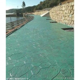 綿陽市壓花地坪   彩色壓花路面 彩色壓花地坪材料廠家   壓花路面價格 壓膜混凝土材料多少錢   壓花地坪施工單價多少錢一平方  廠家免費施工指導 材料免費送貨到工地