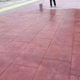 重慶市合川區 彩色壓花地坪  壓膜混凝土 水泥壓花地坪材料 彩色壓花地坪 混凝土壓印地坪廠家  彩色壓花地坪材料 彩色強化劑廠家批發