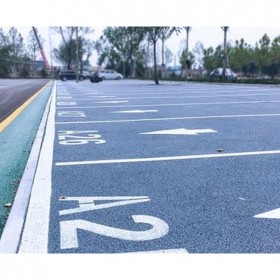 內江市生態透水混凝土  彩色透水混凝土路面施工 透水地坪材料 廠家直供 價格優惠