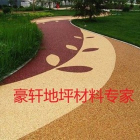 德陽市透水地坪  彩色透水混凝土地坪材料批發(fā)  透水地坪生產(chǎn)廠家  生態(tài)透水砼粘接劑  現(xiàn)場施工免費(fèi)指導(dǎo)   量大送貨到工地