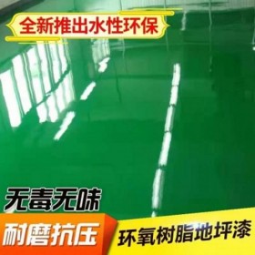 紅河哈尼族彝族自治州 透水混凝土  彩色透水混凝土材料廠家  海綿城市 壓模混凝土 彩色透水混凝土如何施工 裝飾混凝土 量大從優 免費送貨到工地