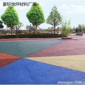 怒江傈僳族自治州彩色透水混凝生產廠家  透水地坪材料增強劑 彩色透水地坪價格 透水地坪粘接劑 透水混凝土施工 生態透水砼  透水混凝土施工流程