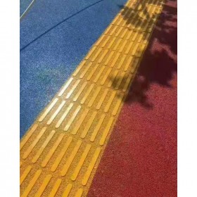 彭州市彩色透水混凝土生產廠家  彩色透水混凝土路面 壓花地坪材料生產廠家 透水混凝土粘接劑  生態透水砼 【工地0元指導施工】 免費設計施工方案 免費做造價預算