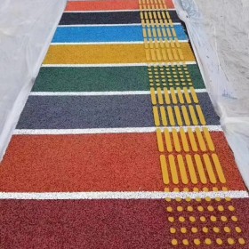 保山市 透水混凝土 彩色透水砼 無沙透水混凝土廠家 彩色瀝青路面改色  透水砼粘接劑  透水地坪報價【專業施工】