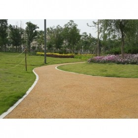 遵義市 好看的10cm彩色圖書砼 10cm彩色圖書砼廠商銷售  透水混凝土增強劑-透水混凝土廠家直銷-價格實惠歡迎咨詢采購