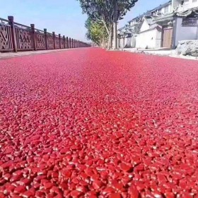 焦作市 透水混凝土  生態透水混凝土材料廠家 免費指導施工