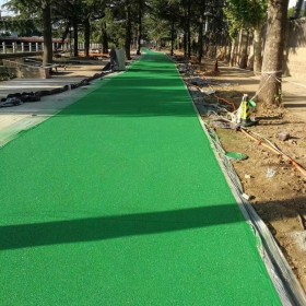 新鄉市 生態透水混凝土路面  彩色透水混凝土材料 豪軒地坪免費技術指導  送貨到工地