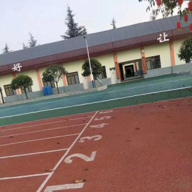 西昌市 透水地坪  彩色透水混凝土地坪材料批發 生態透水砼粘接劑 現場施工免費指導  量大送貨到工地