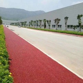 合川區(qū)  彩色透水混凝土  透水混凝土材料生產(chǎn)廠家 透水砼增強(qiáng)劑直銷-透水道路-材料-廠家提供項(xiàng)目指導(dǎo)-歡迎咨詢