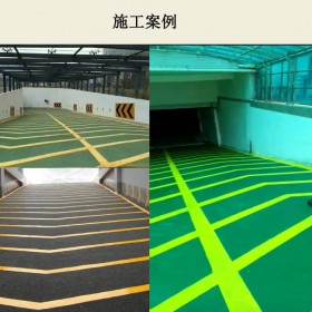 重慶市彩色耐磨混凝土 10cm彩色透水硂 生產廠家 送貨到工地