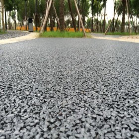 安順市彩色透水混凝土 透水地坪粘接料廠家 透水砼顏色料 透水地坪粘接膠 透水地坪報(bào)價(jià) 批發(fā)價(jià)格