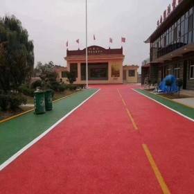 邵通市盲道透水混凝土 彩色透水混凝土材料廠家 透水混凝土粘接劑 提供技術指導 包工包料