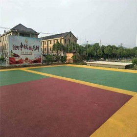 廣安市小區彩色瀝青混凝土 透水混凝土如何施工 透水混凝土道路廠家 彩色壓模混凝土廠家 免費輔導