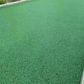 北碚區5cm彩色透水硂 透水混凝土粘接劑 透水混凝土生產商 免費設計施工方案 免費做造價預算