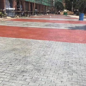 臨滄市 壓花地坪 彩色壓印地坪 彩色壓模地坪材料 藝術(shù)壓花地坪材料廠家批發(fā) 免費(fèi)指導(dǎo)施工送貨到工地