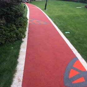 生態透水地坪 彩色透水水泥混凝土 海綿城市透水混凝土