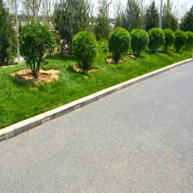 環保彩色透水混凝土 商業街彩色混凝土 透水混泥土材料廠家 免費技術指導