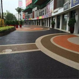 透水露骨混凝土 彩色透水混凝土地坪材料生產廠家 透水地坪生產廠家 生態透水砼粘接劑