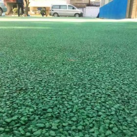 彩色透水混凝土 人行道透水混凝土 路面彩化鋪裝材料及透水混凝土施工 廠家直銷 品類齊全