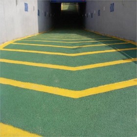 彩色透水混凝土道路 人行道彩色混凝土 無砂透水混凝土路面 制造廠家