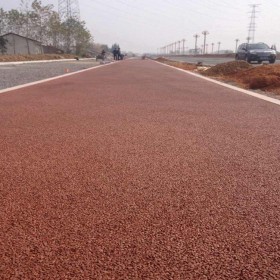 海綿城市 10cm透水混凝土 彩色混凝土材料廠家 來圖加工定制