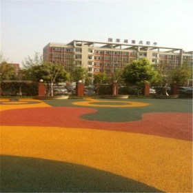 彩色透水混凝土道路 透水混凝土生產廠家 透水混凝土材料廠家 免費輔導