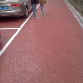 透水地坪粘接料【豪軒地坪材料廠家】 透水砼顏色料 透水地坪報價 批發價格工廠送貨到工地