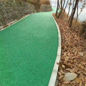 彩色透水混凝土材料廠家 小區透水道路 公園透水地坪 廠家免費指導施工