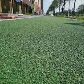 車行彩色透水混凝土路 透水地坪粘接料廠家 透水砼顏色料 透水地坪粘接膠