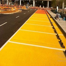 露骨彩色透水混凝土 環保透水混凝土 透水砼廠家報價 批發零售