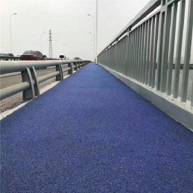 保山市彩色混凝土路面   生態透水混凝土源頭材料廠家 【豪軒建筑】 生態透水砼   透水混凝土材料廠家批發  免費提供技術指導  送貨到工地